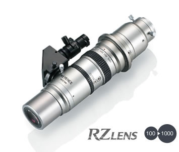VH-Z100R/W: Wide-range zoom lens