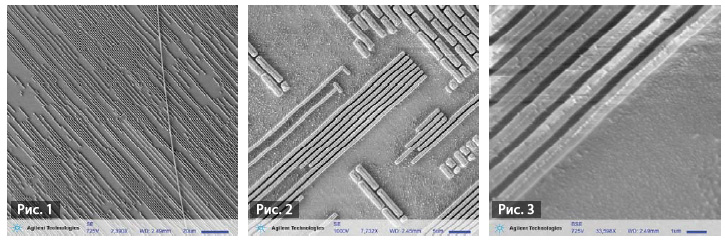 Agilent SEM