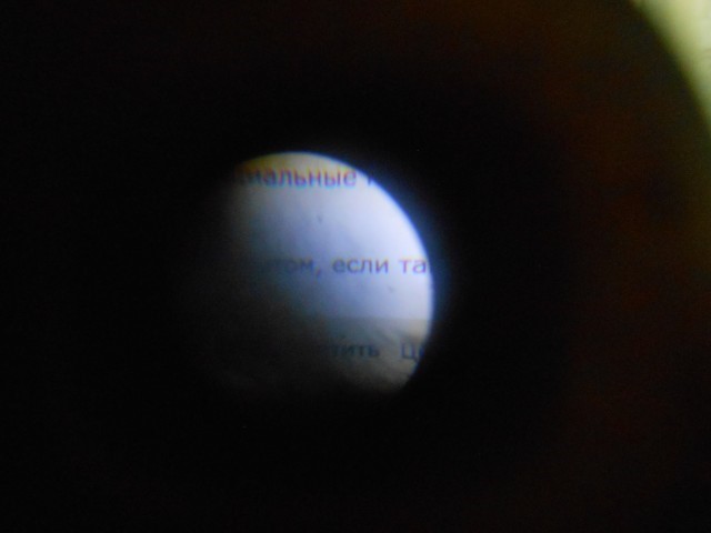 Камера для микроскопа