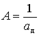 www_microsystemy_ru_articles_Eye_as_an_optical_tool