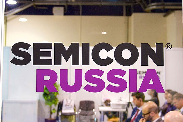 ООО "Микросистемы" примет участие в работе выставки SEMICON Russia 2014